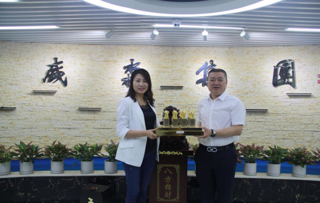 “名酒進名企”--盛淼集團與衡水老白干集團簽署戰略合作協議