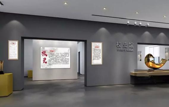 盛淼智慧校園——校園文化建設